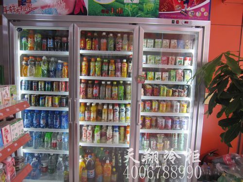 饮料展示柜,冷藏柜报价,商用冷柜