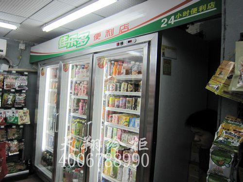 福田保鲜柜,三门冰柜,冷柜公司