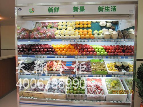百果园冷柜,水果保鲜柜,水果冷藏柜