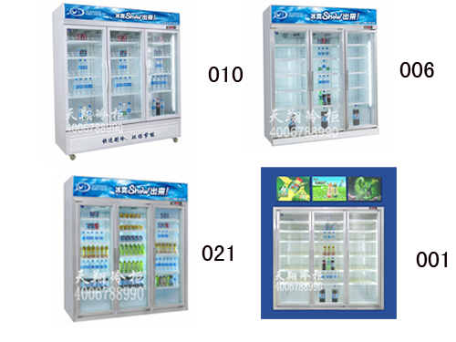 天翔冰柜,三开门立式保鲜柜,三门冰柜价格,便利店三开门冰柜