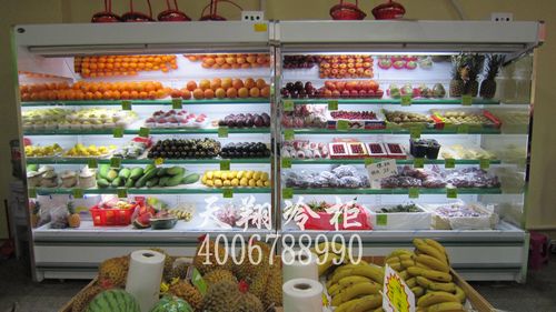 水果陈列冷柜,水果保鲜柜,水果冷藏柜,开口式保鲜柜