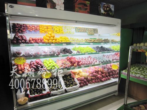 保鲜柜,水果保鲜柜,蔬菜保鲜柜,超市保鲜柜
