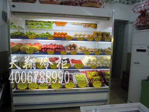 敞开式冰柜,水果保鲜柜,风幕柜价格