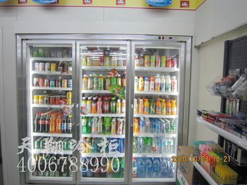 冷藏柜价格,冰柜专卖,三门冰柜
