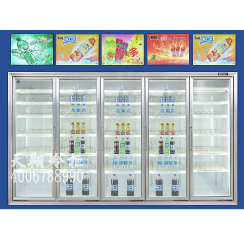超市冷柜,四门冷柜,冰柜价格,冷柜哪个牌子好