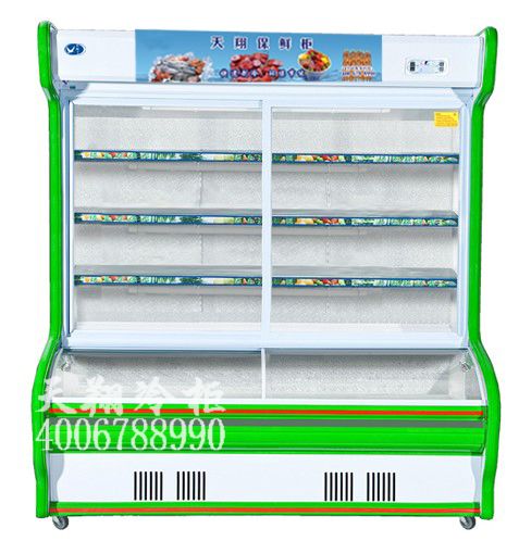 冷柜,冰柜,冰柜价格,冷柜价格