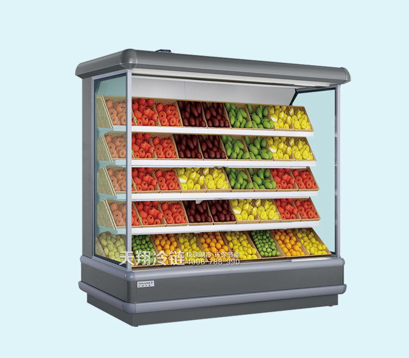 水果保鲜柜,风幕柜,超市冰柜