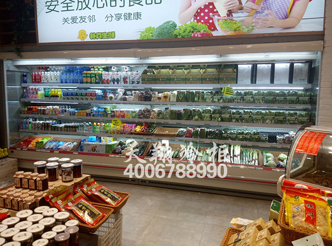 朴真生鲜-超市冷柜|水果保鲜柜工程案例